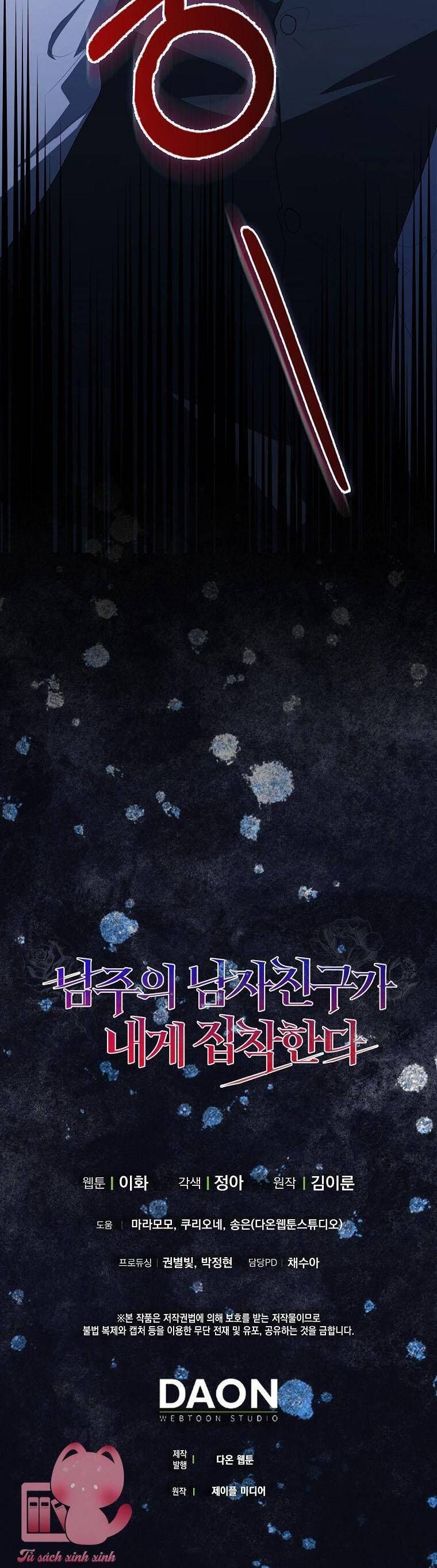 Bạn Trai Của Nam Chính Ám Ảnh Tôi Chap 50 - Next Chap 51