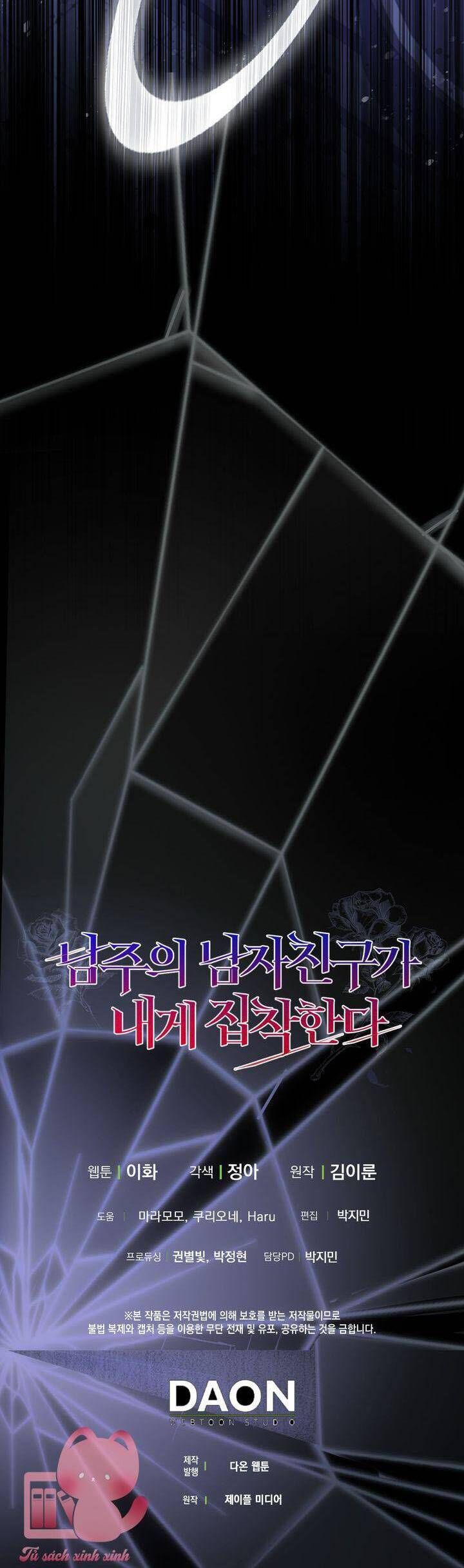 Bạn Trai Của Nam Chính Ám Ảnh Tôi Chap 54 - Next Chap 55