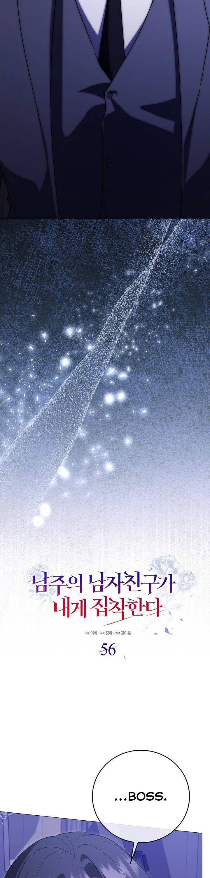 Bạn Trai Của Nam Chính Ám Ảnh Tôi Chap 56 - Next Chap 57