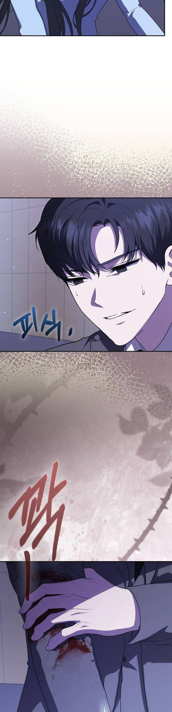 Bạn Trai Của Nam Chính Ám Ảnh Tôi Chap 56 - Next Chap 57