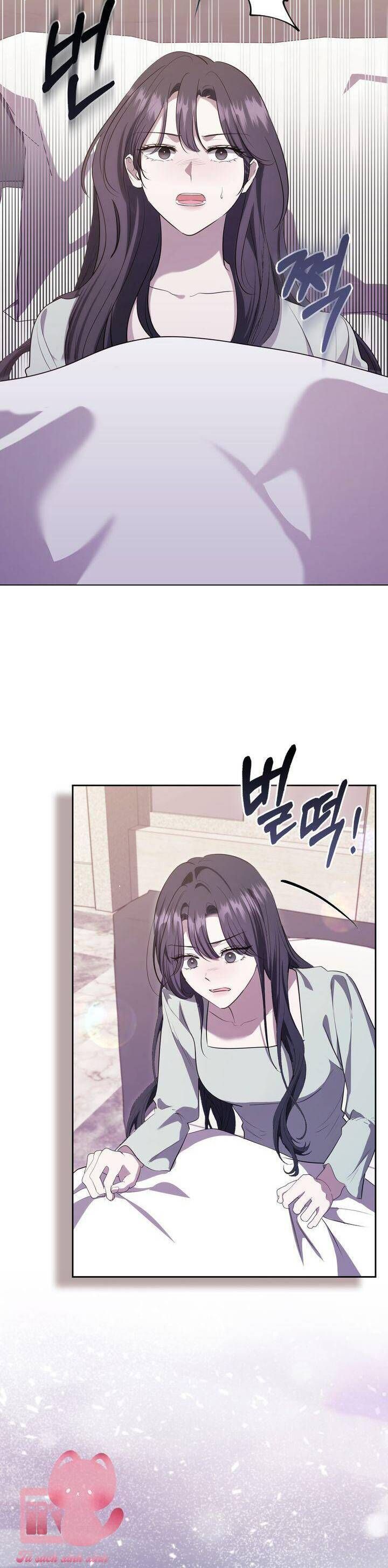 Bạn Trai Của Nam Chính Ám Ảnh Tôi Chap 58 - Next Chap 59