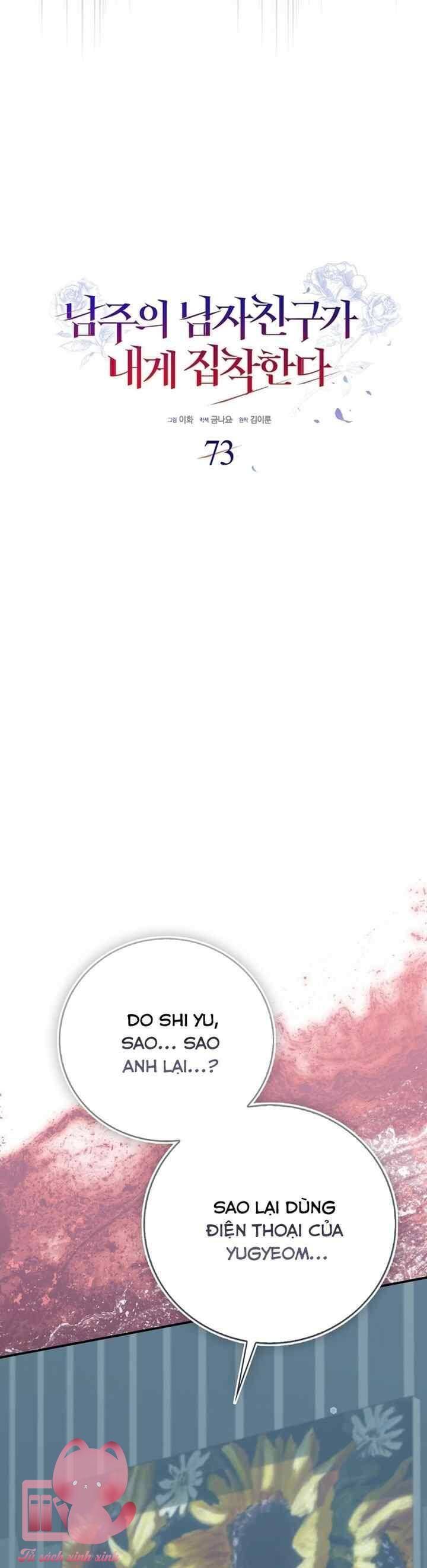 Bạn Trai Của Nam Chính Ám Ảnh Tôi Chap 73 - Next Chap 74