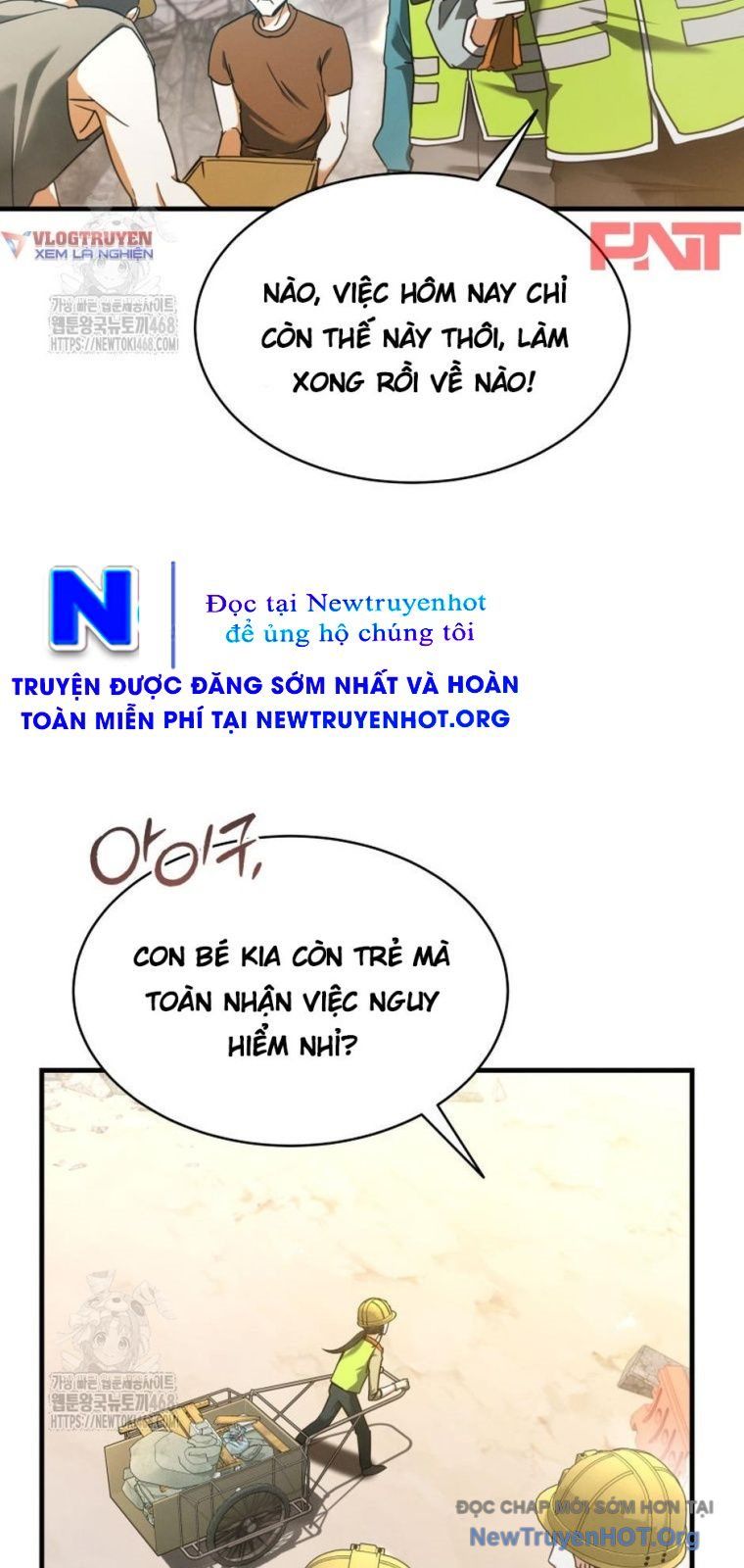 Ranker Mơ Được Nghỉ Hưu Chap 1 - Next Chap 2