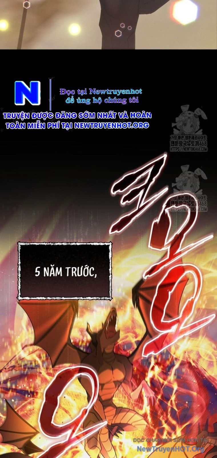 Ranker Mơ Được Nghỉ Hưu Chap 1 - Next Chap 2