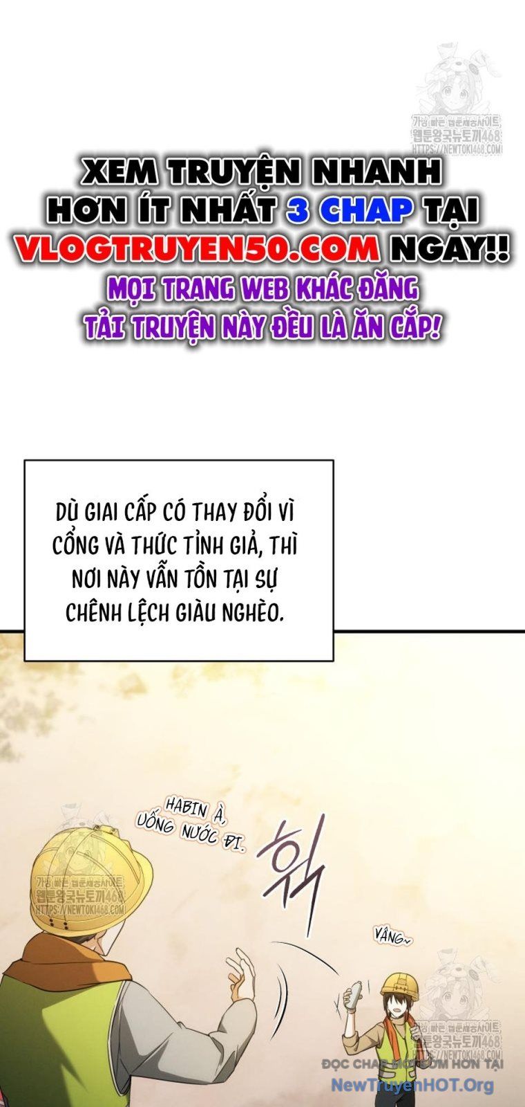 Ranker Mơ Được Nghỉ Hưu Chap 1 - Next Chap 2