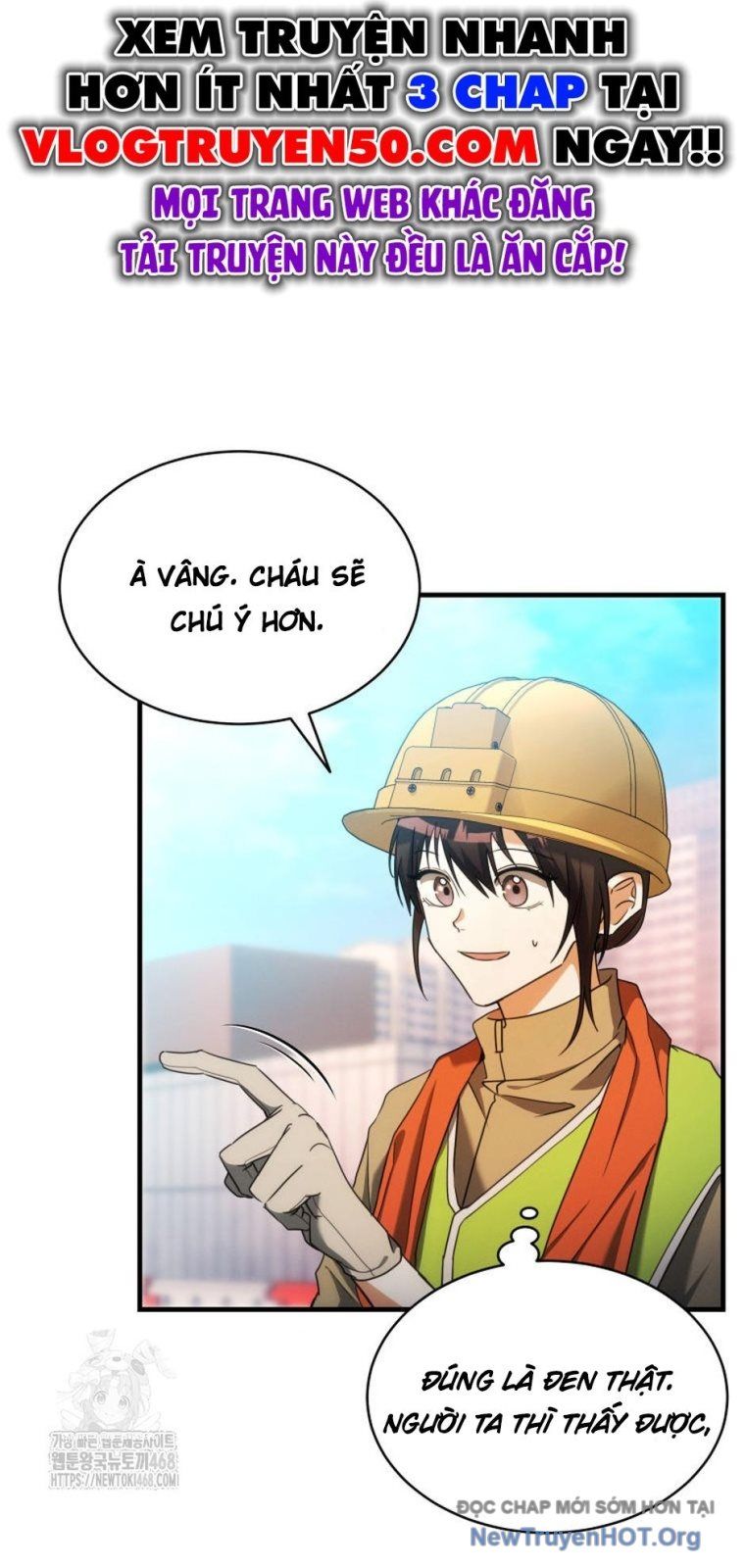 Ranker Mơ Được Nghỉ Hưu Chap 1 - Next Chap 2