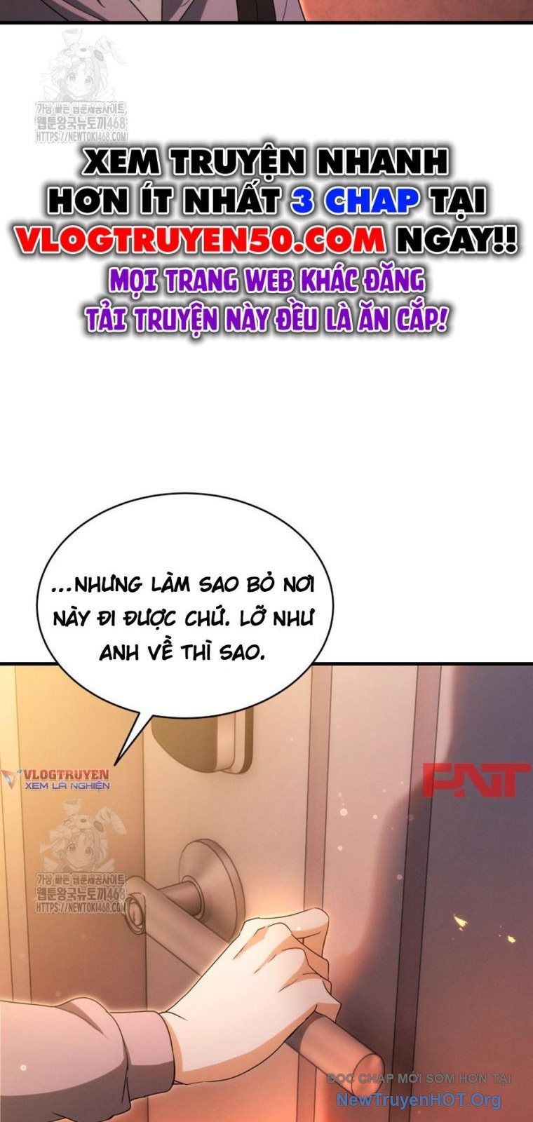 Ranker Mơ Được Nghỉ Hưu Chap 1 - Next Chap 2