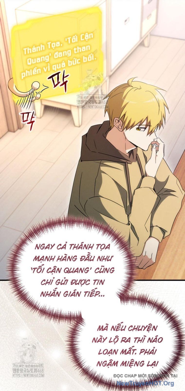 Ranker Mơ Được Nghỉ Hưu Chap 10 - Next Chap 11