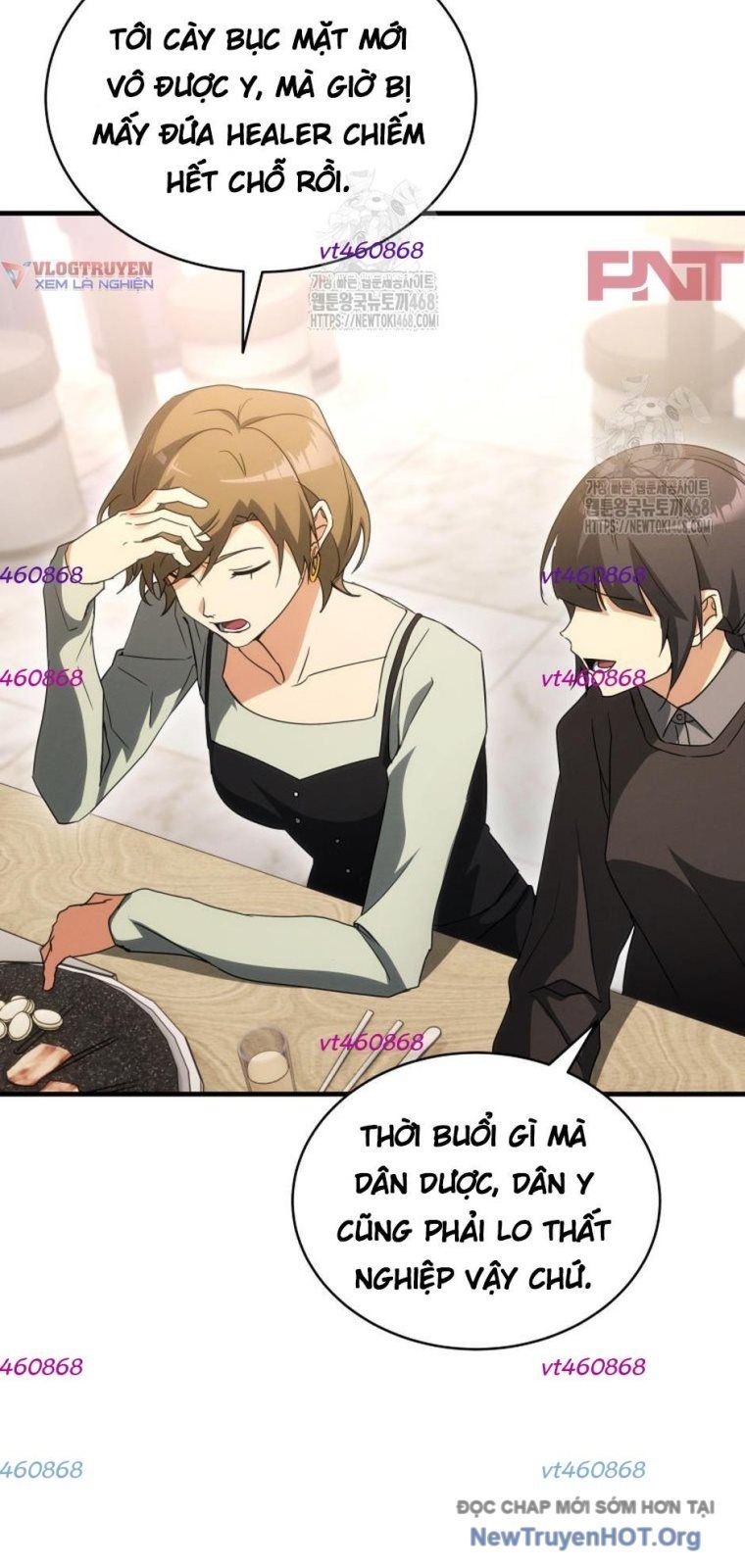 Ranker Mơ Được Nghỉ Hưu Chap 10 - Next Chap 11