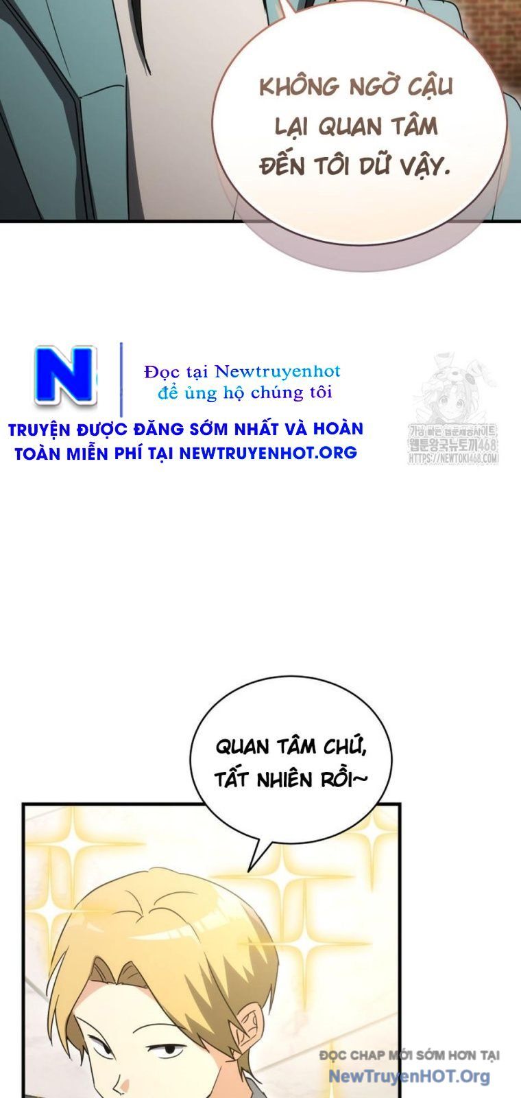 Ranker Mơ Được Nghỉ Hưu Chap 10 - Next Chap 11