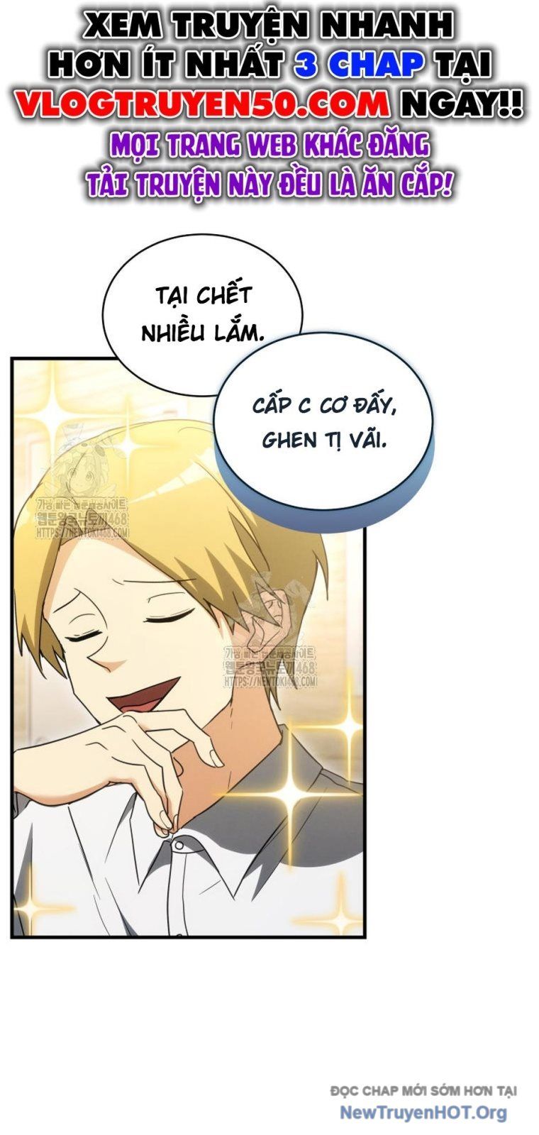 Ranker Mơ Được Nghỉ Hưu Chap 10 - Next Chap 11