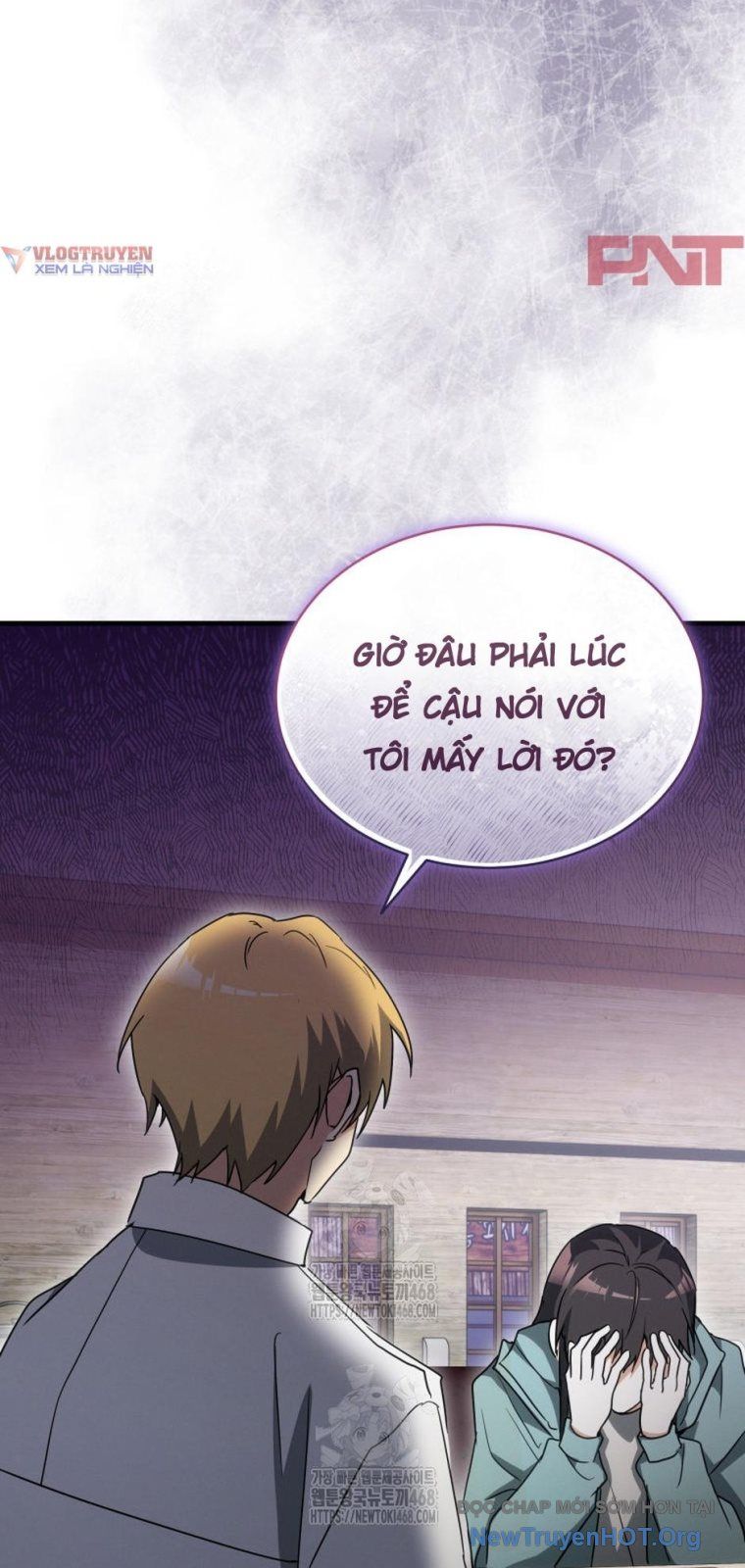 Ranker Mơ Được Nghỉ Hưu Chap 10 - Next Chap 11