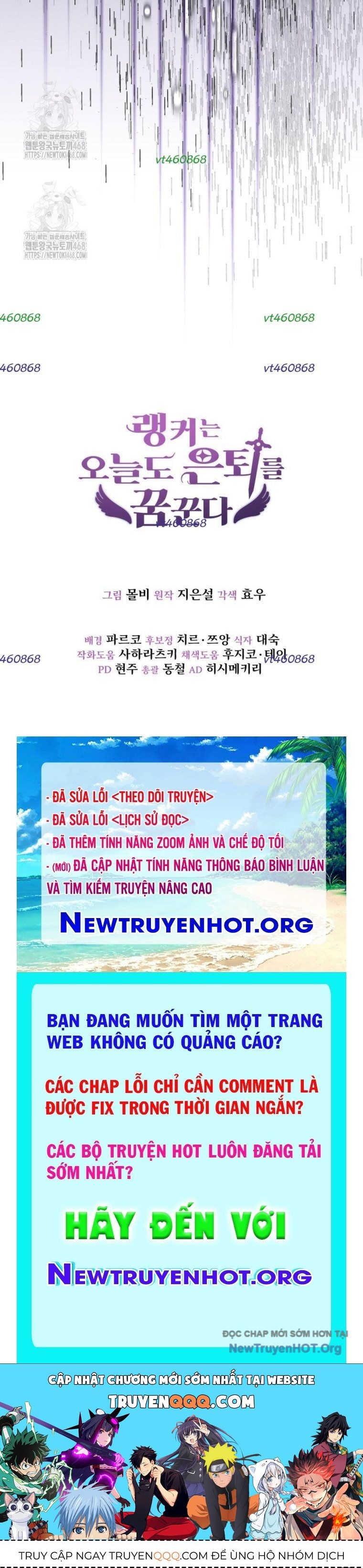 Ranker Mơ Được Nghỉ Hưu Chap 10 - Next Chap 11