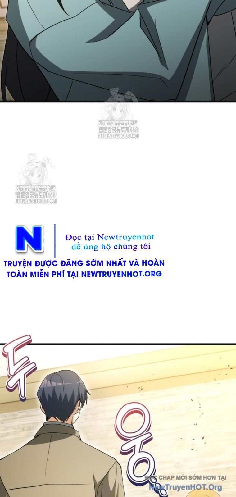 Ranker Mơ Được Nghỉ Hưu Chap 11 - Next Chap 12