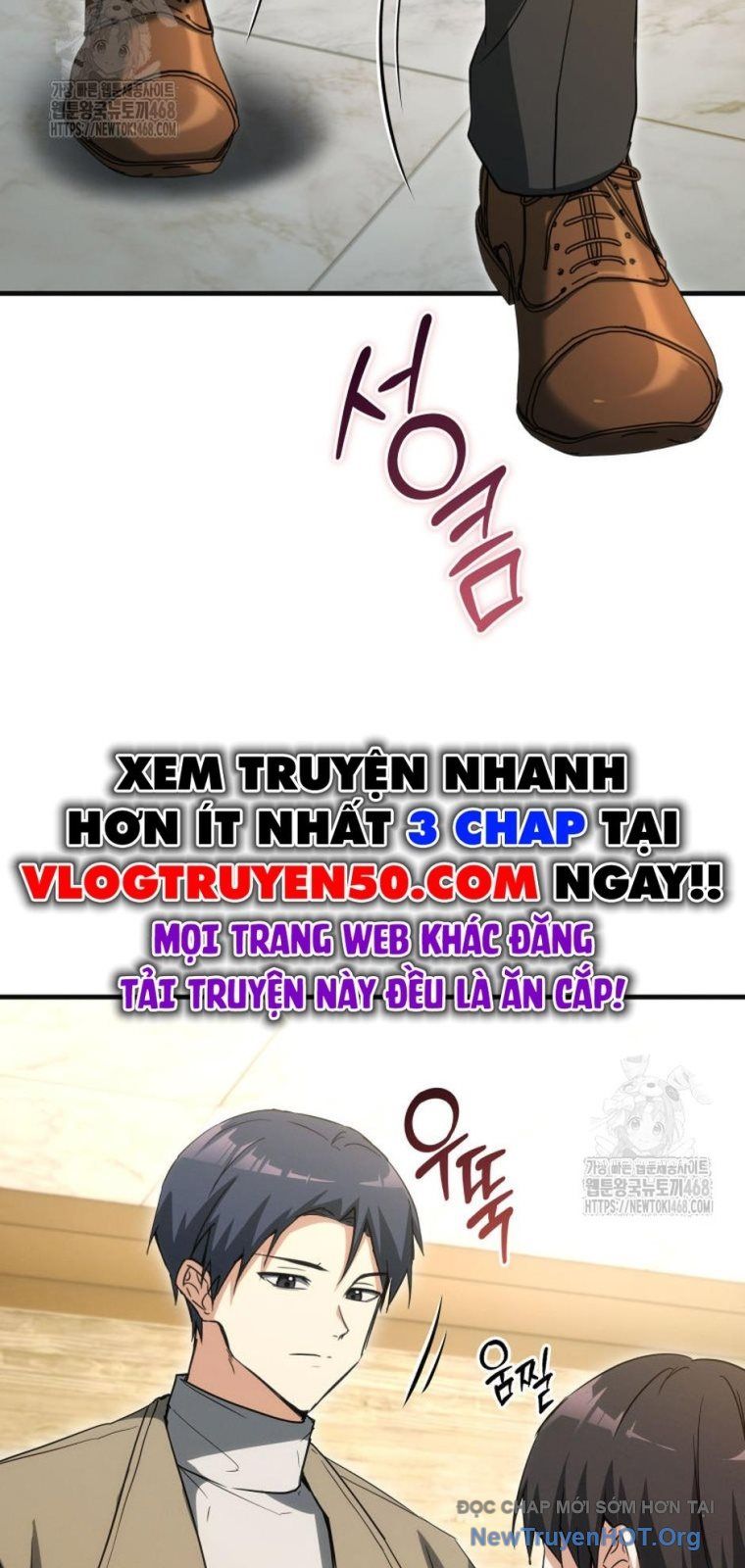 Ranker Mơ Được Nghỉ Hưu Chap 11 - Next Chap 12