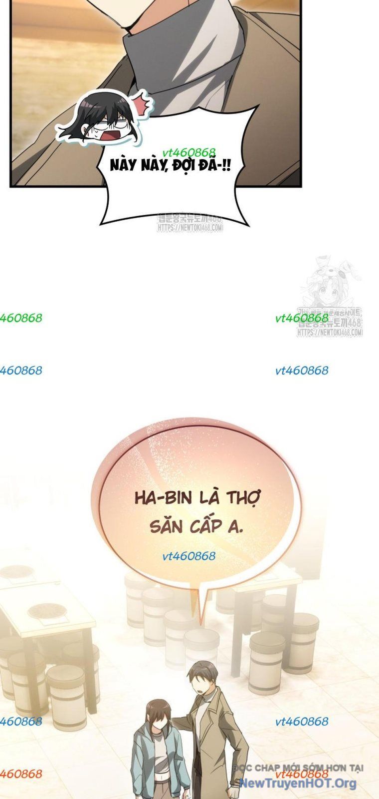 Ranker Mơ Được Nghỉ Hưu Chap 11 - Next Chap 12