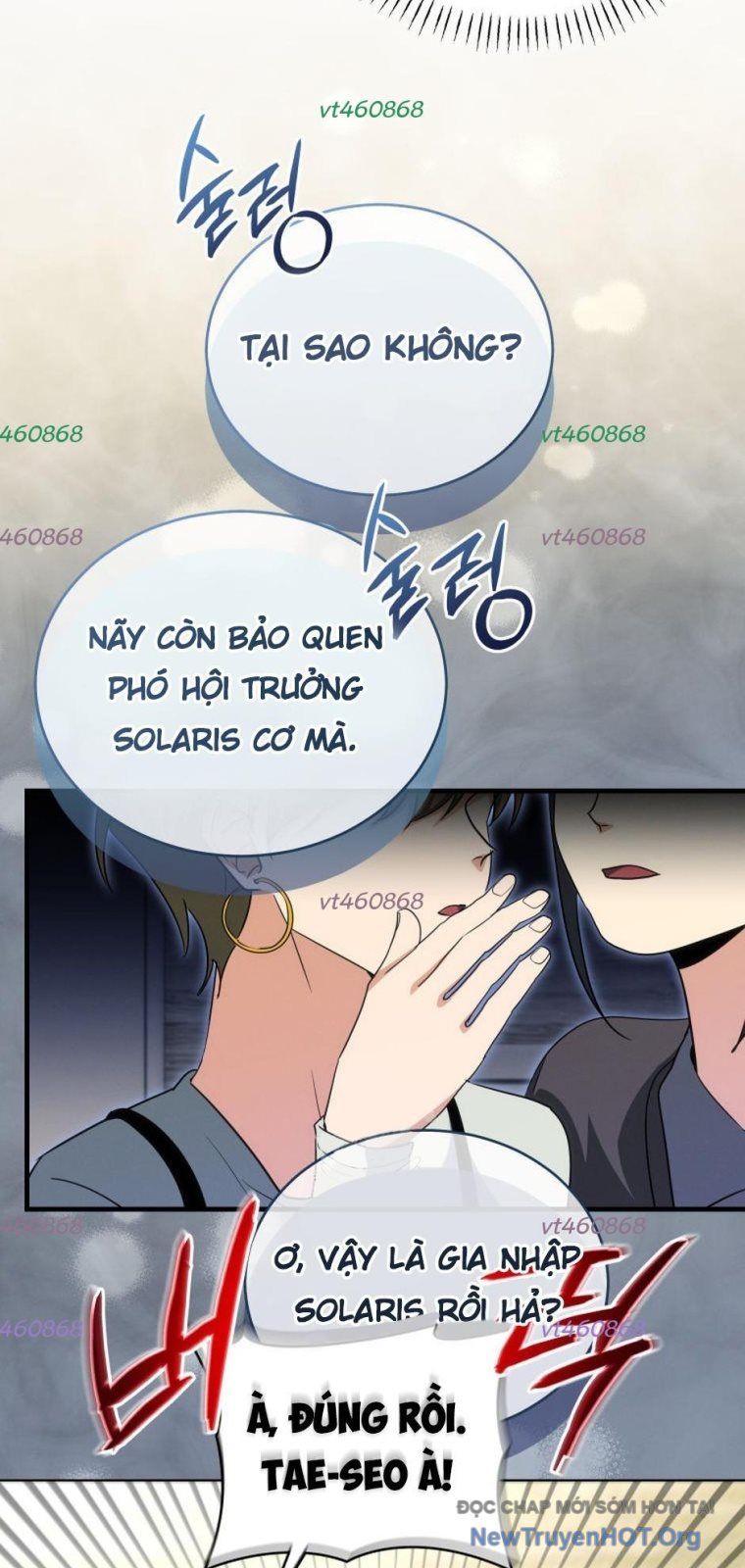 Ranker Mơ Được Nghỉ Hưu Chap 11 - Next Chap 12