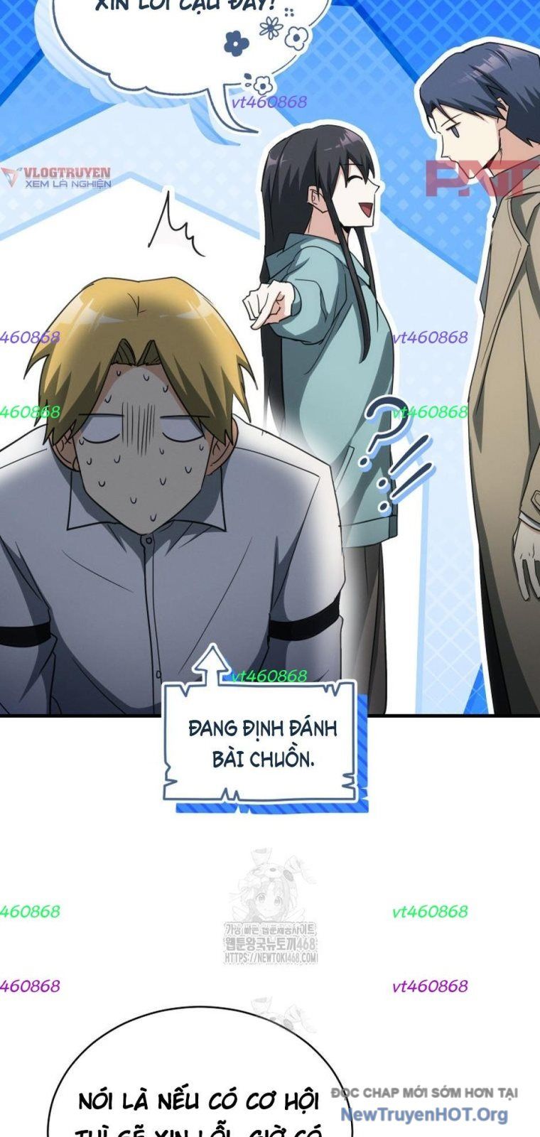 Ranker Mơ Được Nghỉ Hưu Chap 11 - Next Chap 12