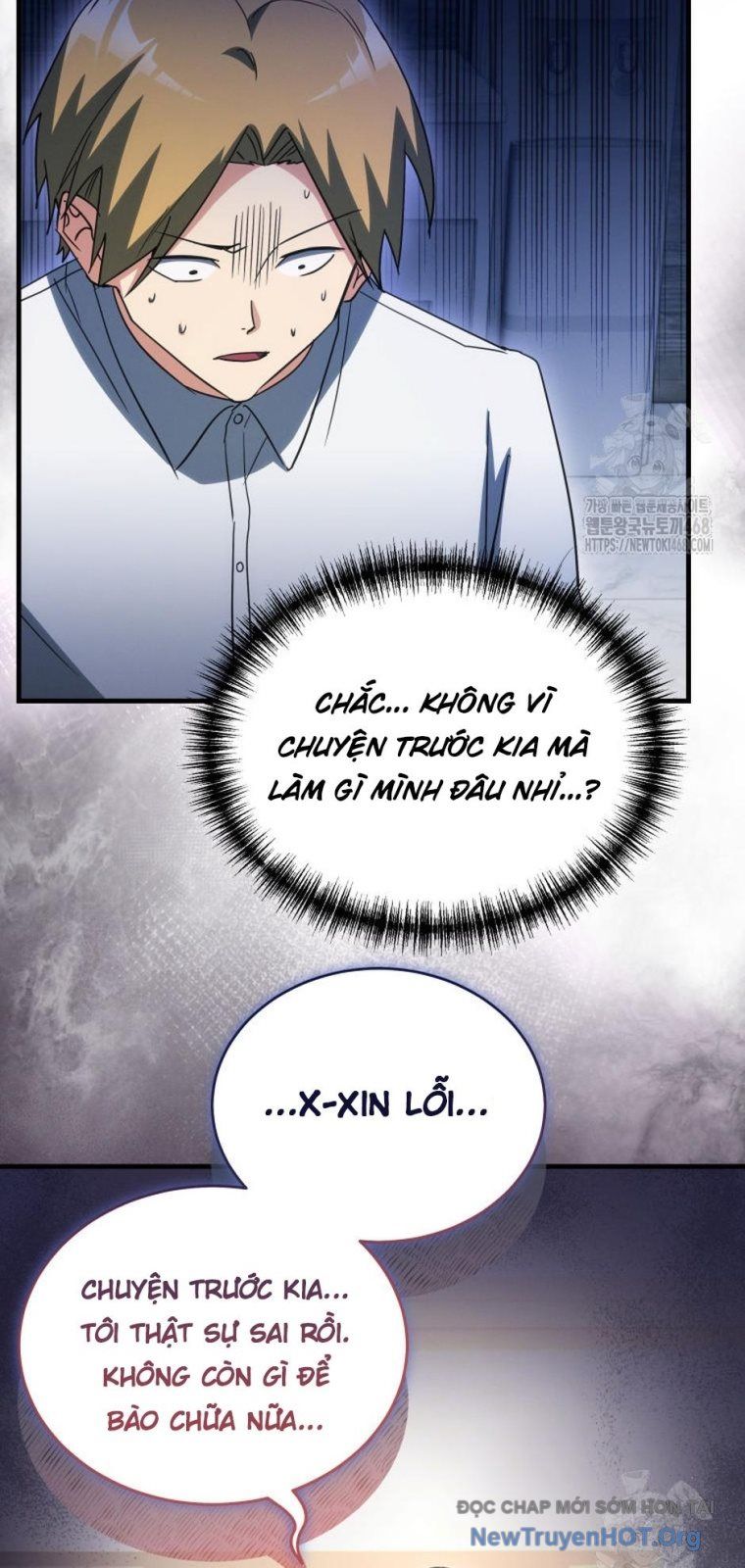 Ranker Mơ Được Nghỉ Hưu Chap 11 - Next Chap 12