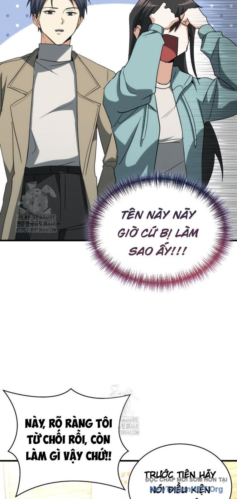 Ranker Mơ Được Nghỉ Hưu Chap 11 - Next Chap 12