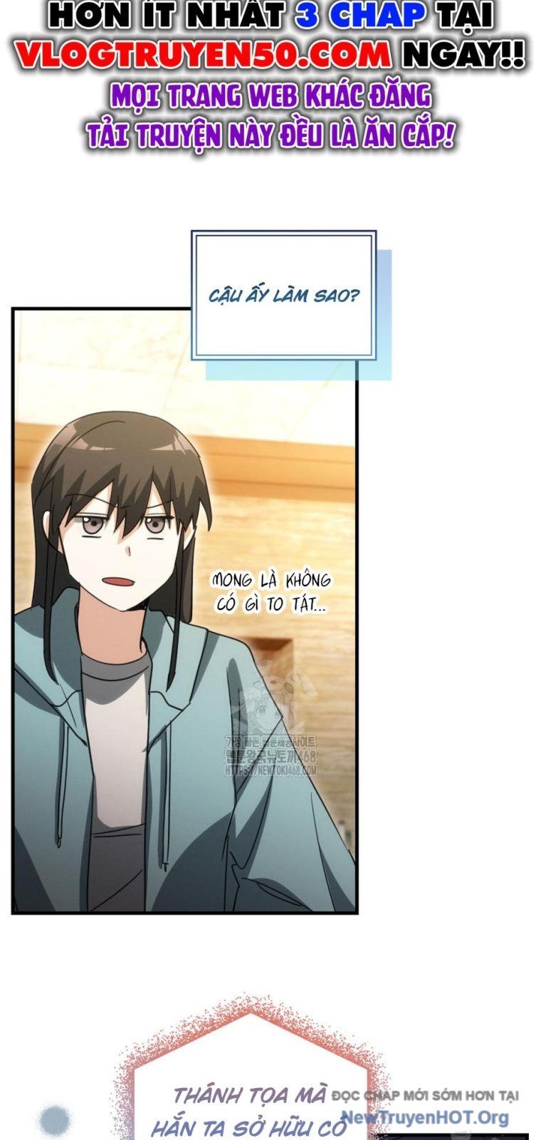 Ranker Mơ Được Nghỉ Hưu Chap 11 - Next Chap 12