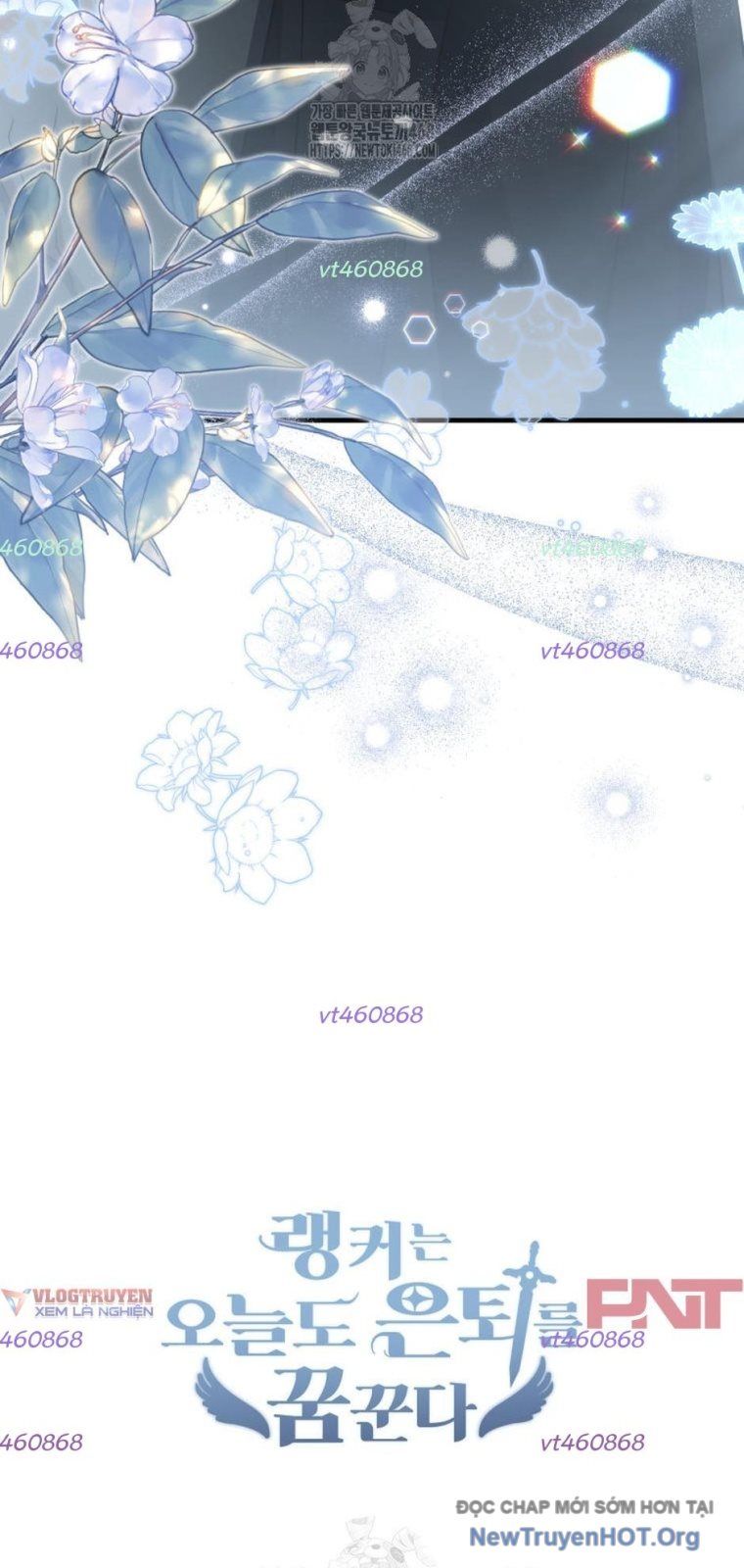 Ranker Mơ Được Nghỉ Hưu Chap 11 - Next Chap 12