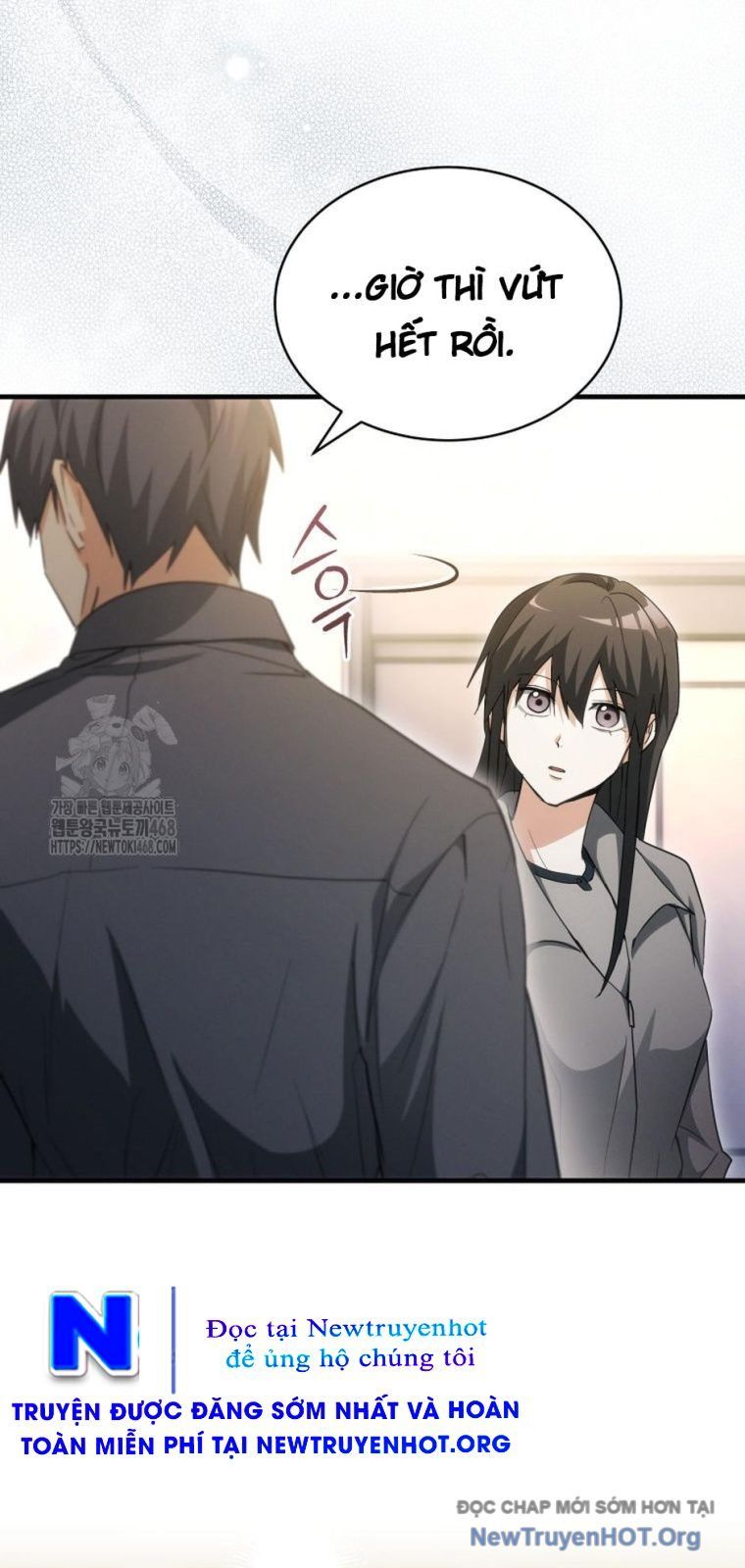 Ranker Mơ Được Nghỉ Hưu Chap 14 - Next Chap 15