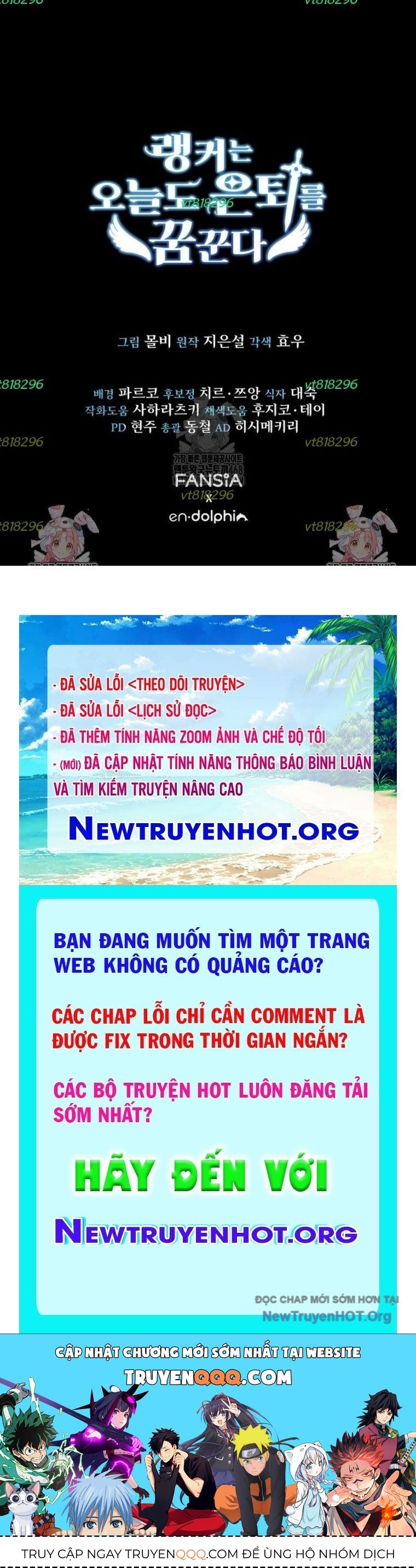 Ranker Mơ Được Nghỉ Hưu Chap 15 - Next Chap 16