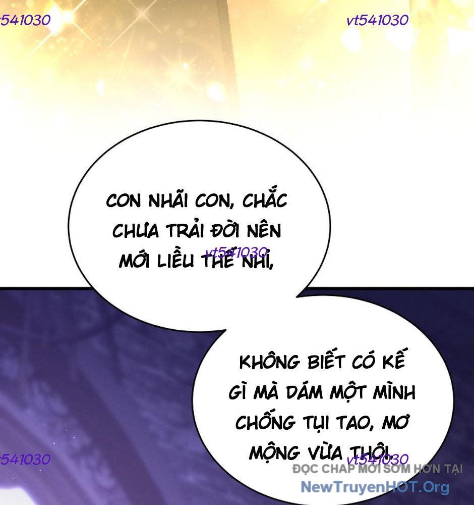 Ranker Mơ Được Nghỉ Hưu Chap 16 - Next Chap 17