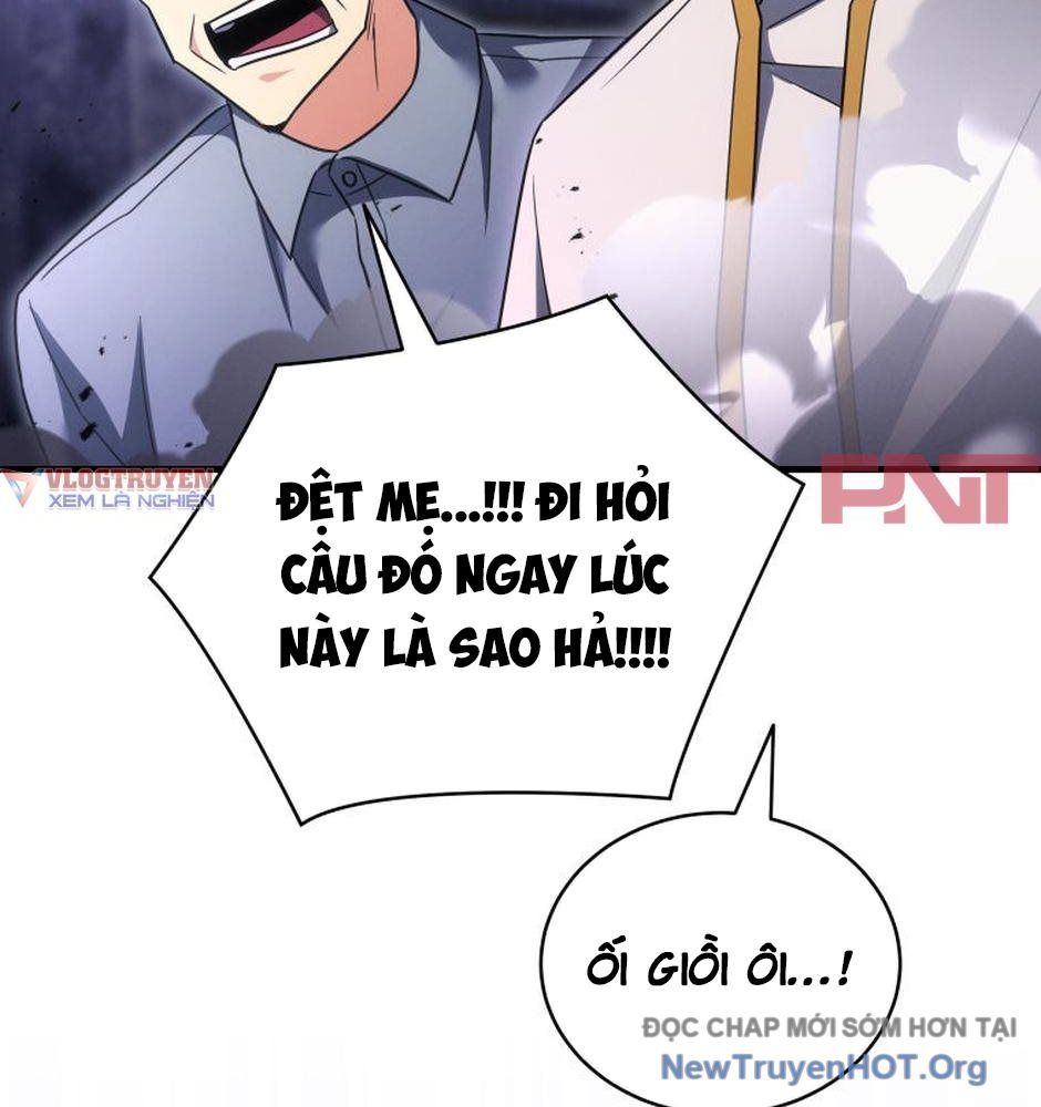 Ranker Mơ Được Nghỉ Hưu Chap 16 - Next Chap 17
