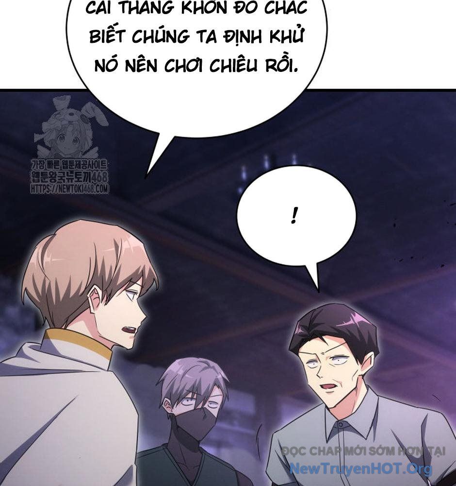 Ranker Mơ Được Nghỉ Hưu Chap 16 - Next Chap 17