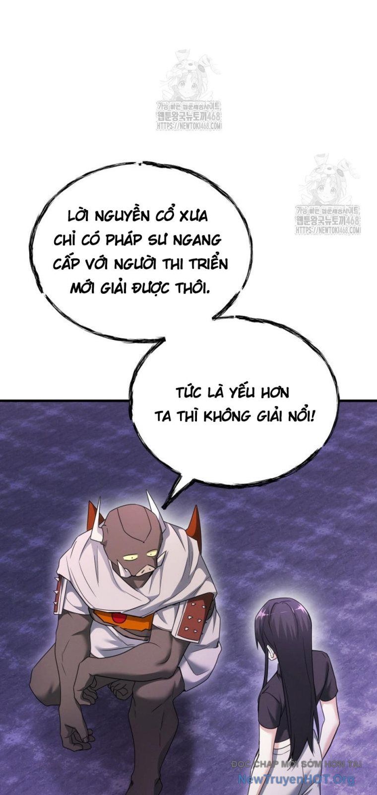 Ranker Mơ Được Nghỉ Hưu Chap 17 - Next Chap 18