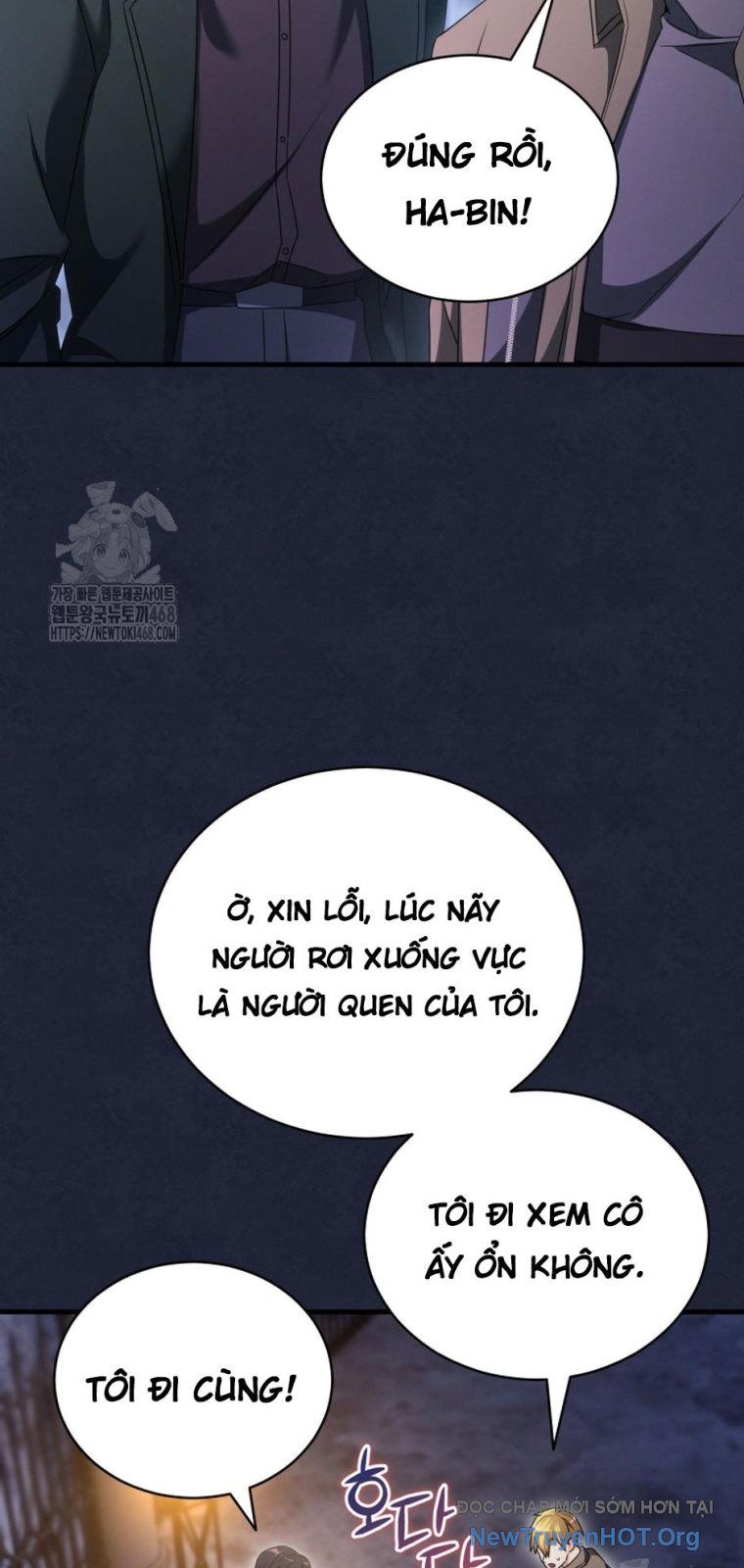 Ranker Mơ Được Nghỉ Hưu Chap 17 - Next Chap 18