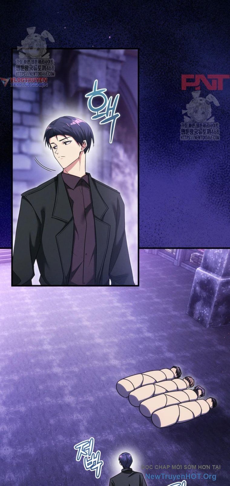 Ranker Mơ Được Nghỉ Hưu Chap 17 - Next Chap 18