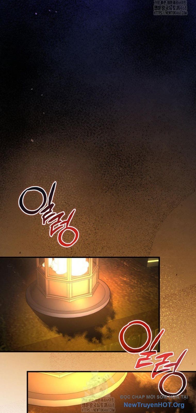 Ranker Mơ Được Nghỉ Hưu Chap 17 - Next Chap 18