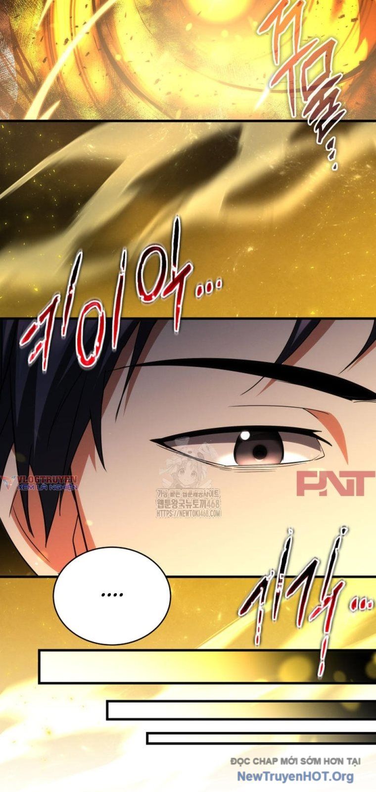 Ranker Mơ Được Nghỉ Hưu Chap 17 - Next Chap 18