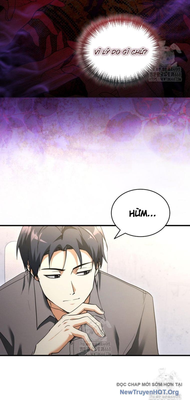 Ranker Mơ Được Nghỉ Hưu Chap 17 - Next Chap 18