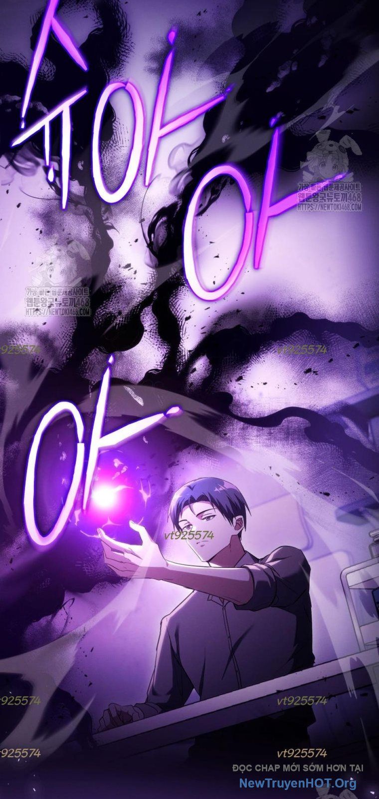 Ranker Mơ Được Nghỉ Hưu Chap 17 - Next Chap 18