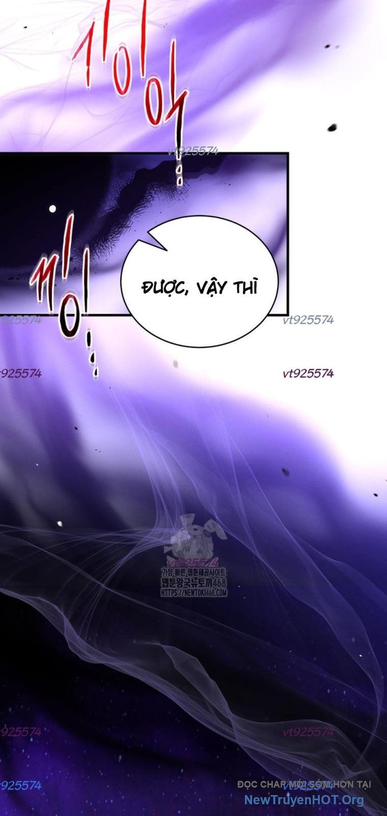 Ranker Mơ Được Nghỉ Hưu Chap 17 - Next Chap 18