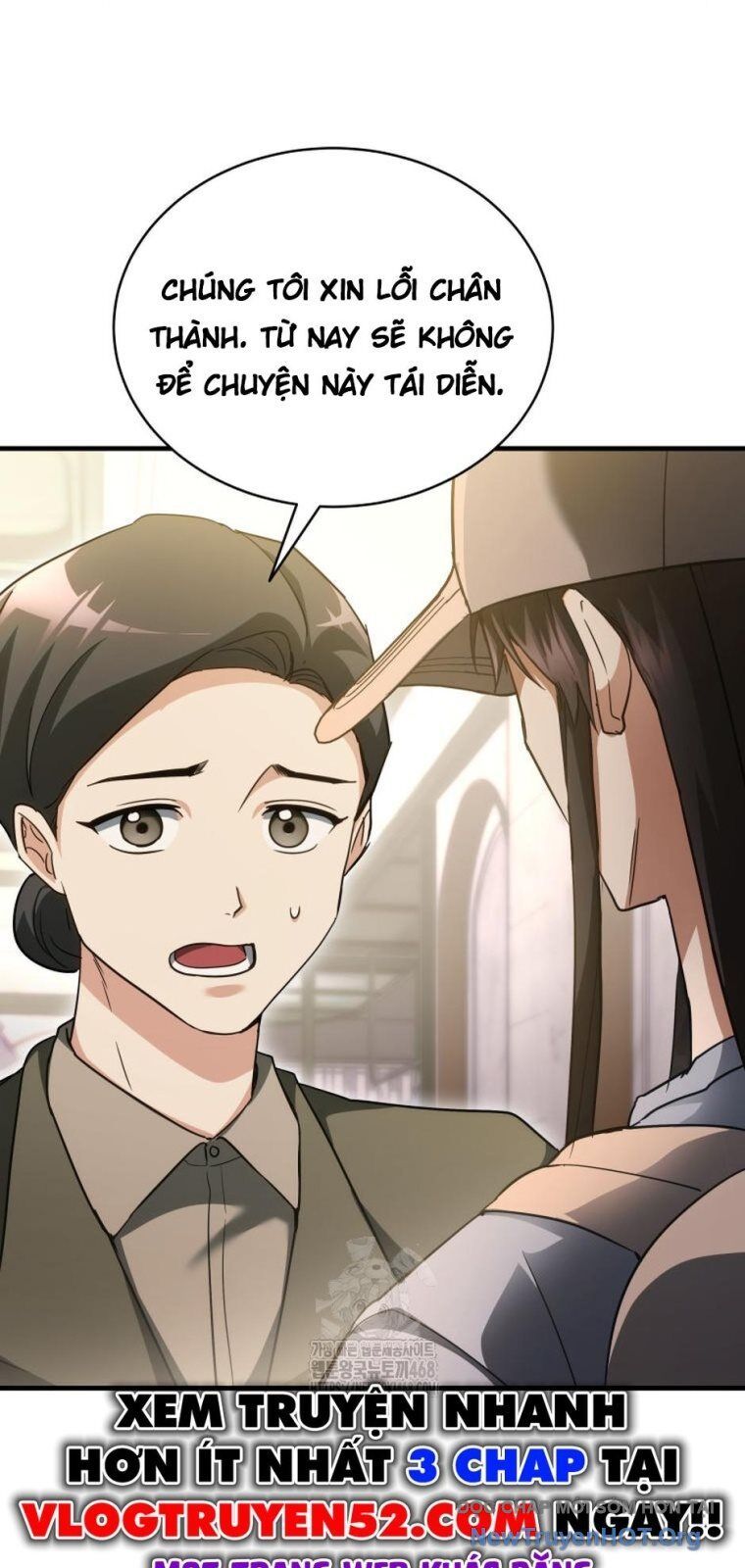 Ranker Mơ Được Nghỉ Hưu Chap 20 - Next Chap 21