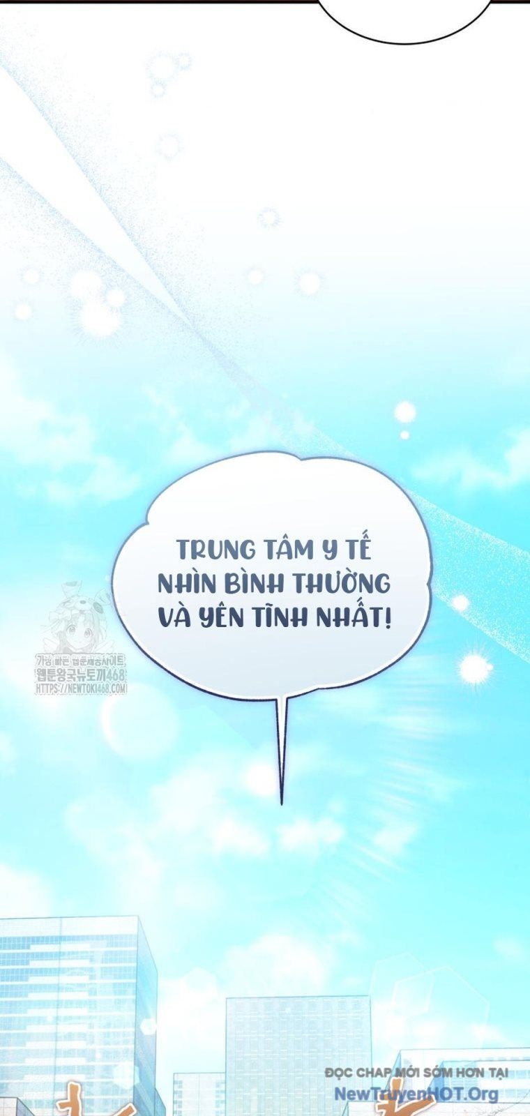 Ranker Mơ Được Nghỉ Hưu Chap 5 - Next Chap 6