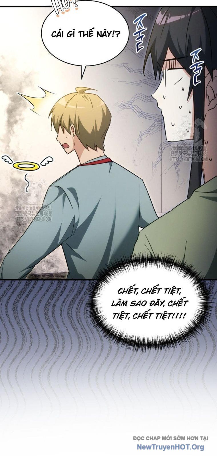 Ranker Mơ Được Nghỉ Hưu Chap 6 - Next Chap 7