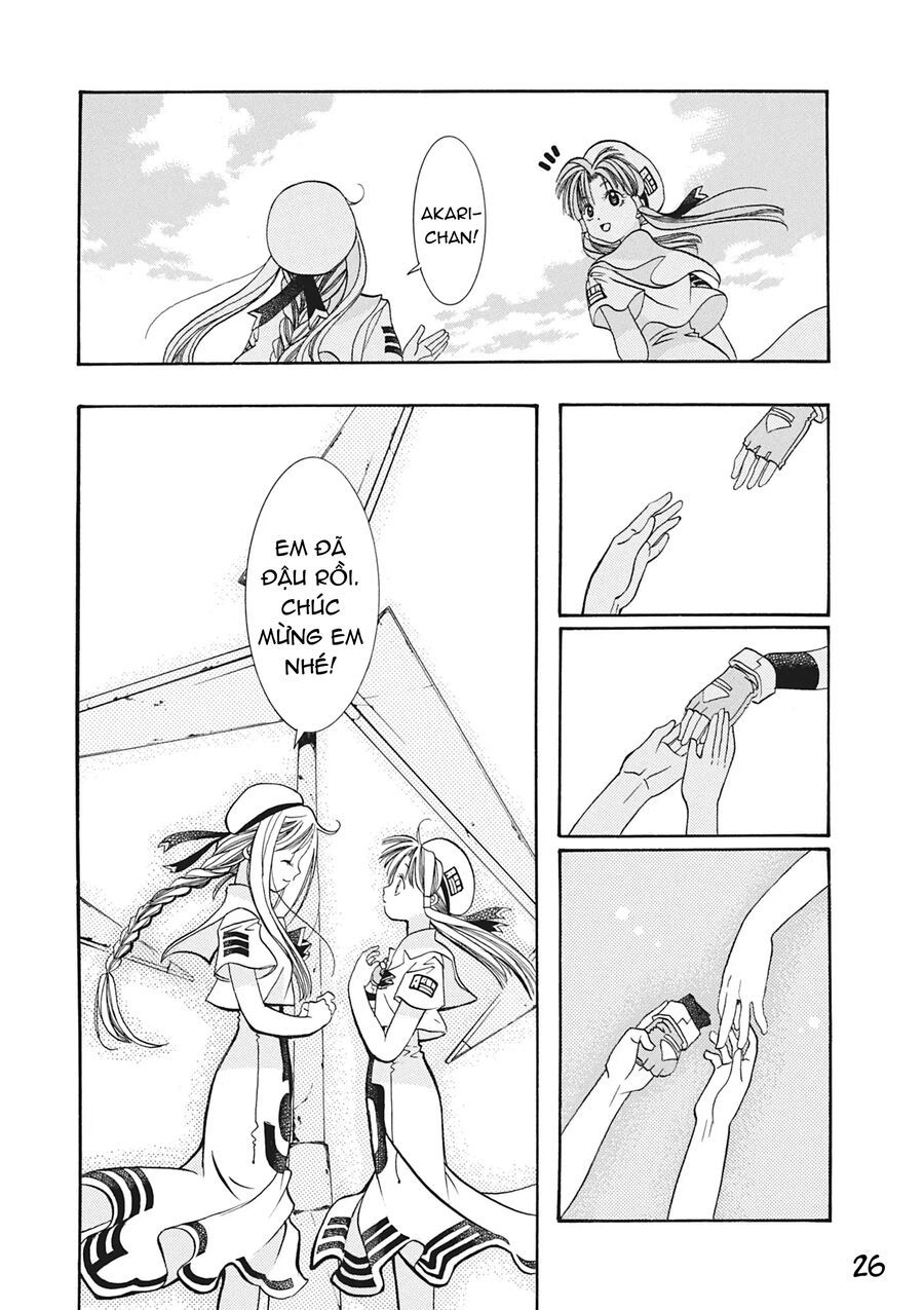 Aqua Chap 5 - Next Chap 6