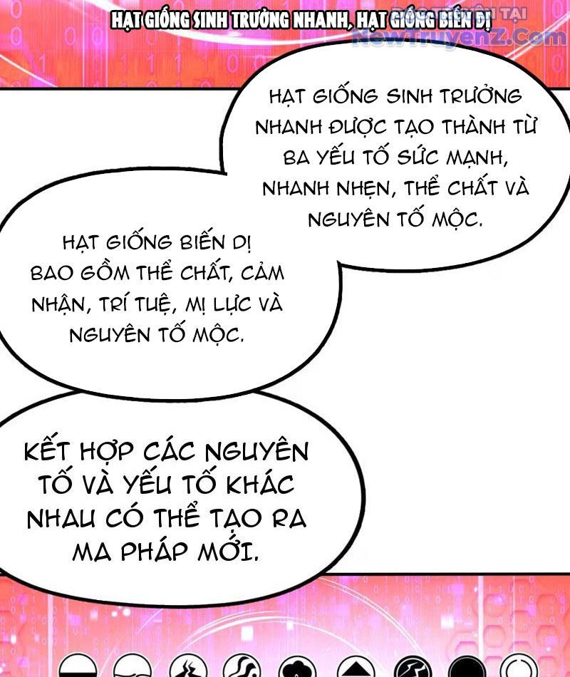 Tinh Linh Chi Hậu Chap 3 - Next Chap 4