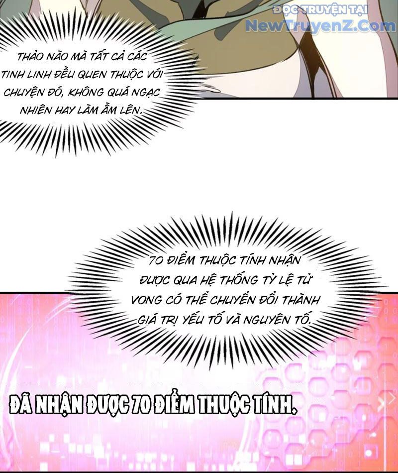 Tinh Linh Chi Hậu Chap 3 - Next Chap 4