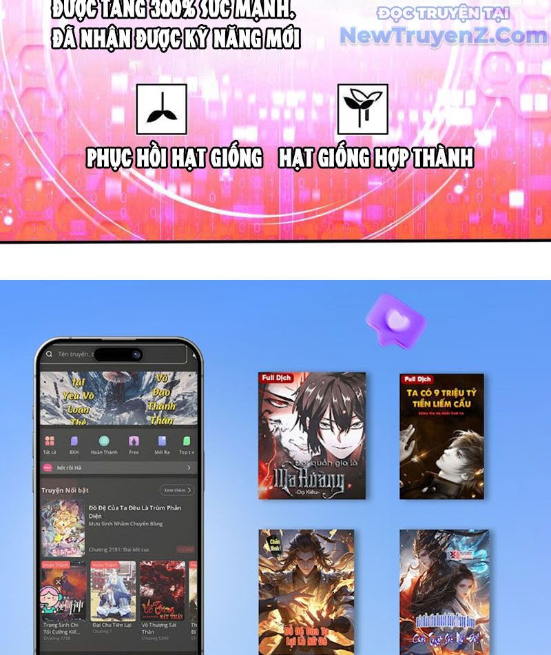 Tinh Linh Chi Hậu Chap 3 - Next Chap 4