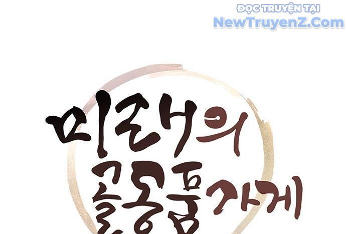 Cửa Hàng Đồ Cổ Tương Lai Chap 13 - Next Chap 14