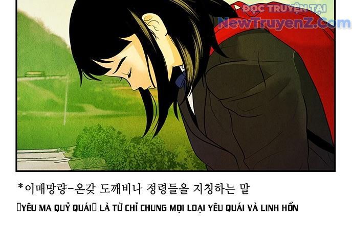 Cửa Hàng Đồ Cổ Tương Lai Chap 15 - Next Chap 16