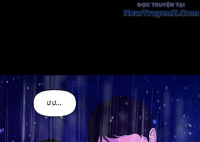 Cửa Hàng Đồ Cổ Tương Lai Chap 16 - Next Chap 17