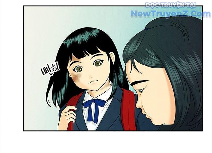 Cửa Hàng Đồ Cổ Tương Lai Chap 21 - Next Chap 22